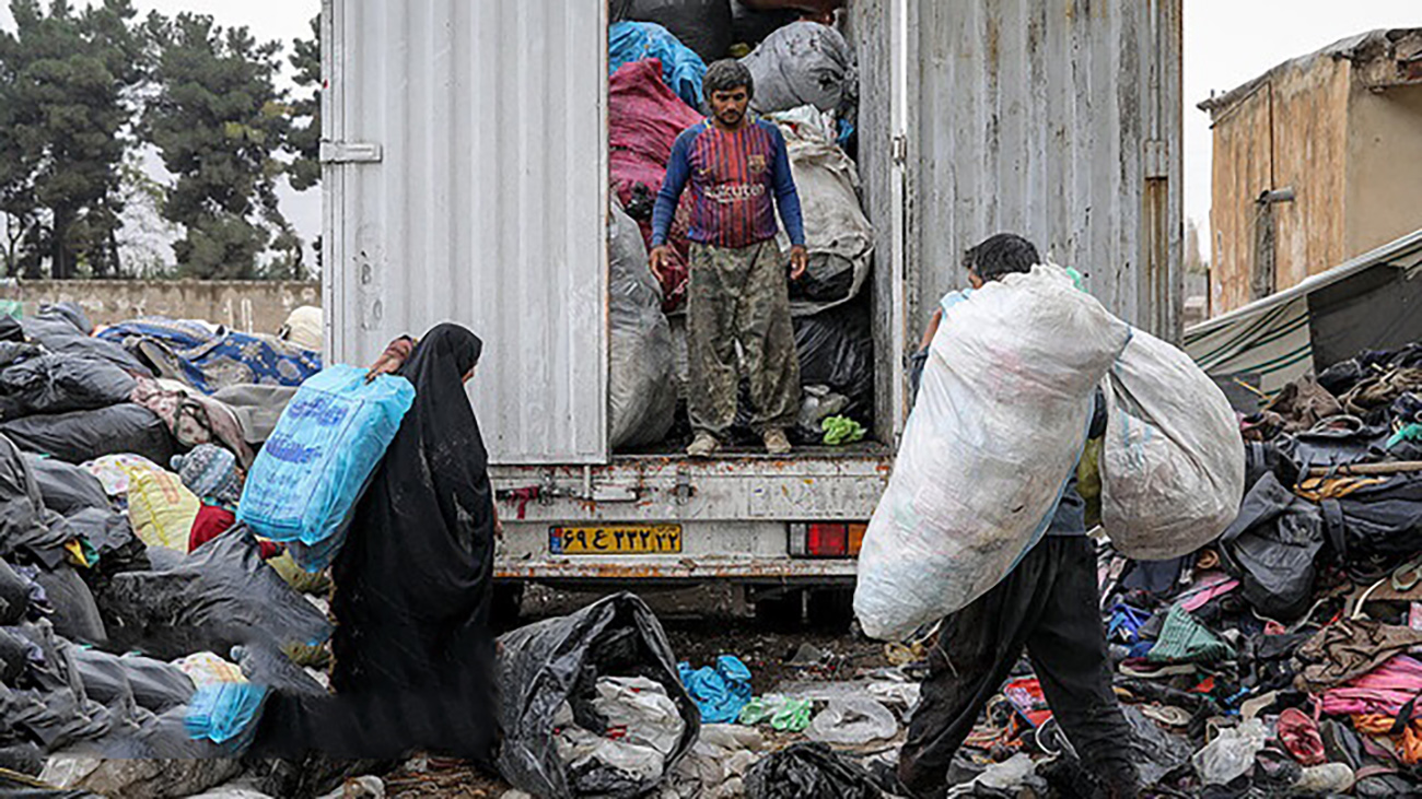 زباله گردی