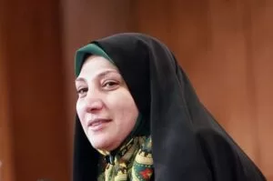 روز جهانی معلولين