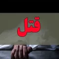 پشت‌ پرده کشتن یک زن در مریوان